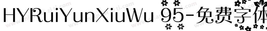 HYRuiYunXiuWu 95字体转换